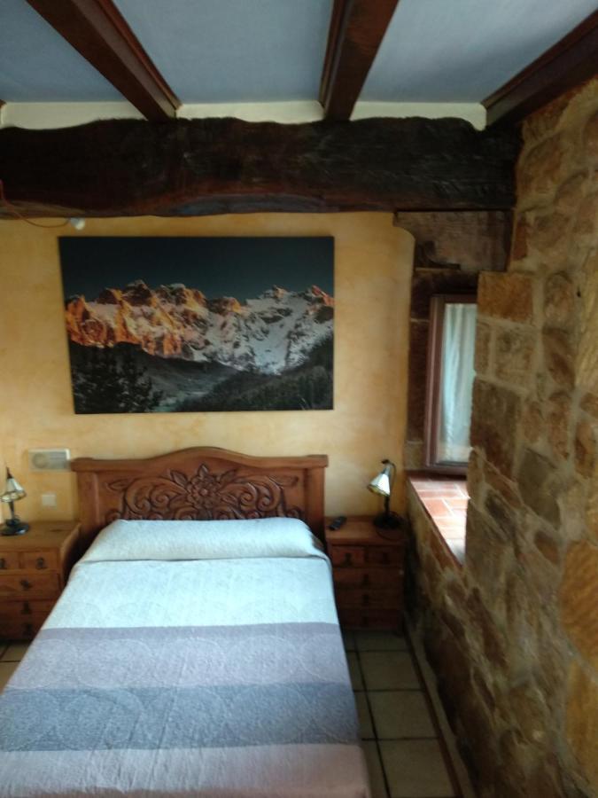 Posada La Capia Vargas Номер фото